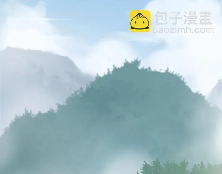 第53话 一起爬山吧 第21页