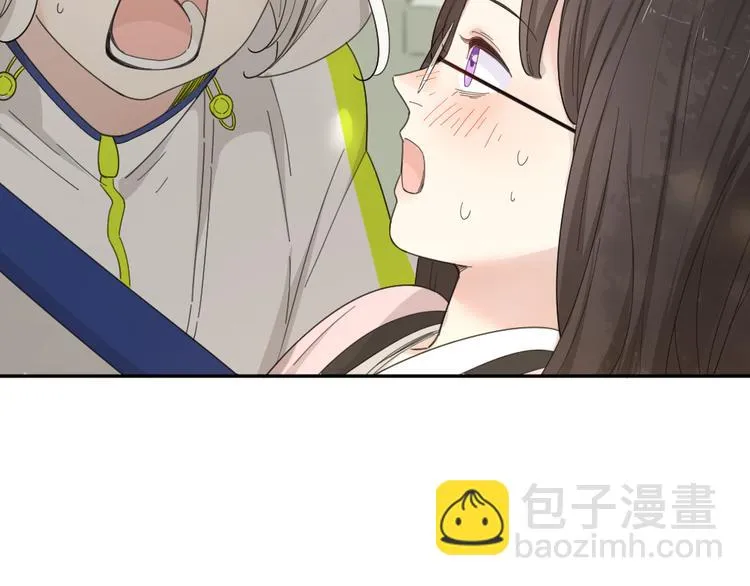第53话 一起爬山吧 第39页