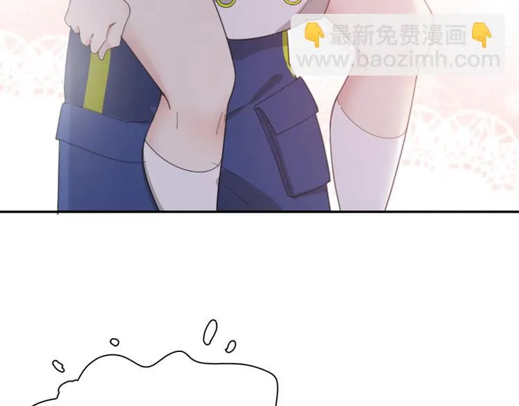 第53话 一起爬山吧 第85页