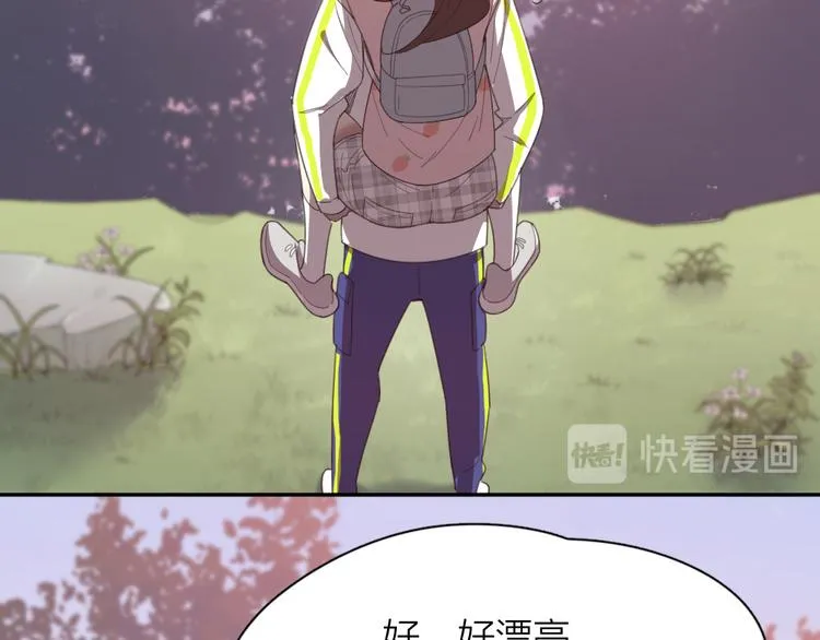 第53话 一起爬山吧 第94页