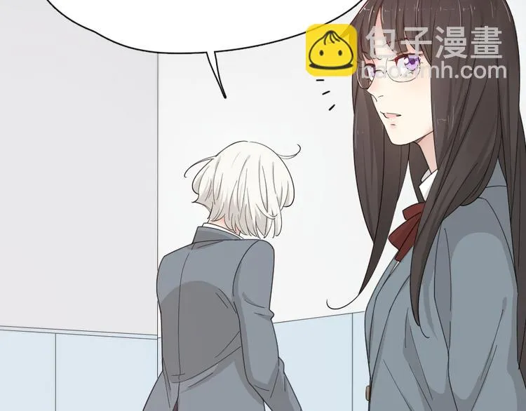 第54话 “幸运”的分班 第77页