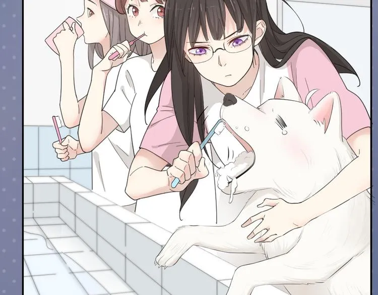 第55话 吃醋 第17页