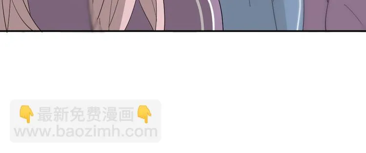 第55话 吃醋 第27页