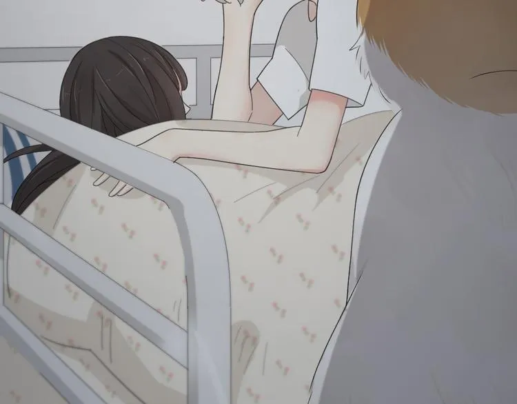第55话 吃醋 第96页