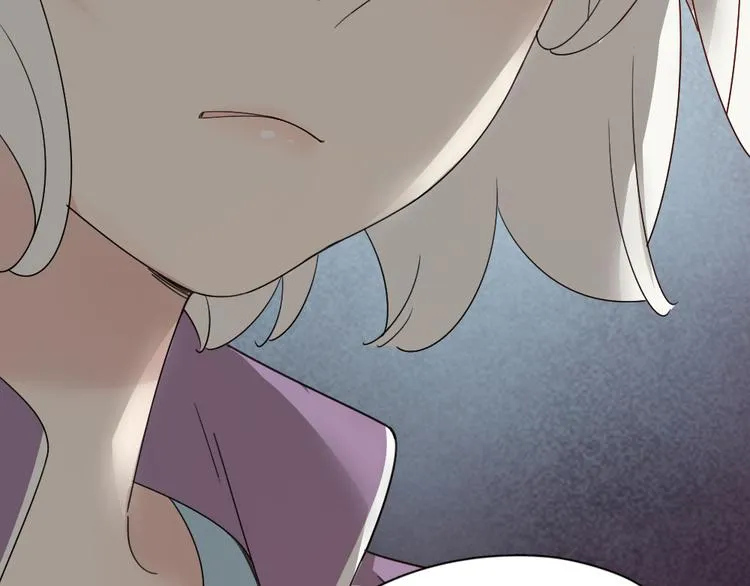 第57话 团魂爆发 第63页