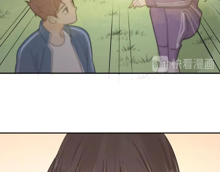 第57话 团魂爆发 第66页
