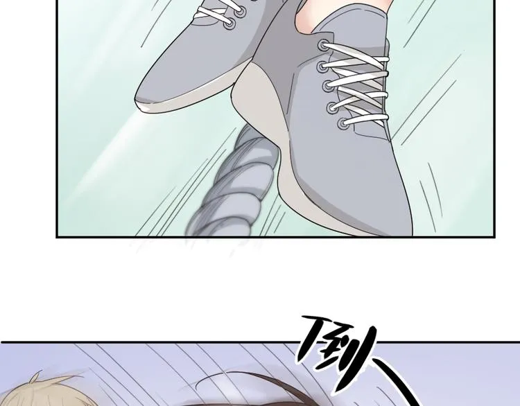 第57话 团魂爆发 第81页