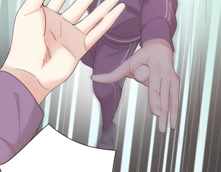 第57话 团魂爆发 第96页
