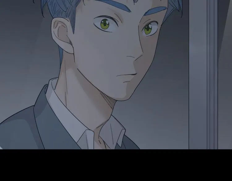 第58话 鬼故事 第48页