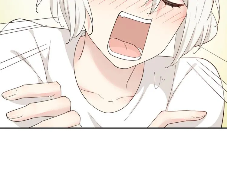 第59话 二人世界 第51页