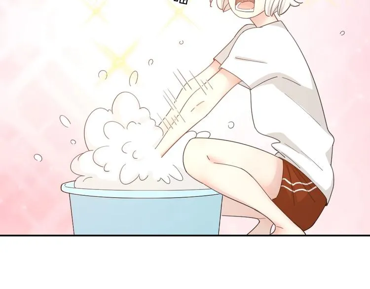第59话 二人世界 第90页