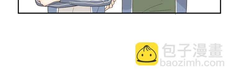 第60话 琴只为你而弹 第52页