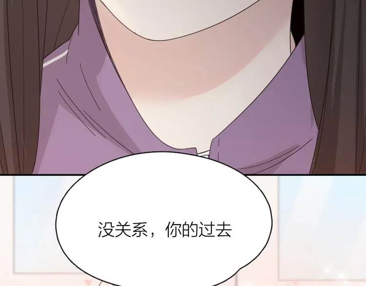 第60话 琴只为你而弹 第67页