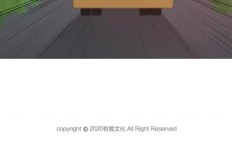 第61话 你会是我的主人吗 第113页