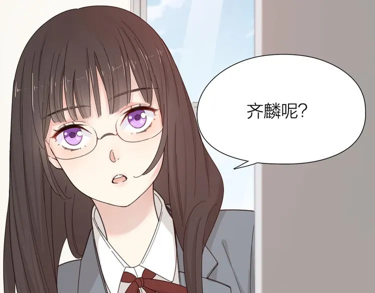 第63话 生日惊喜！ 第6页