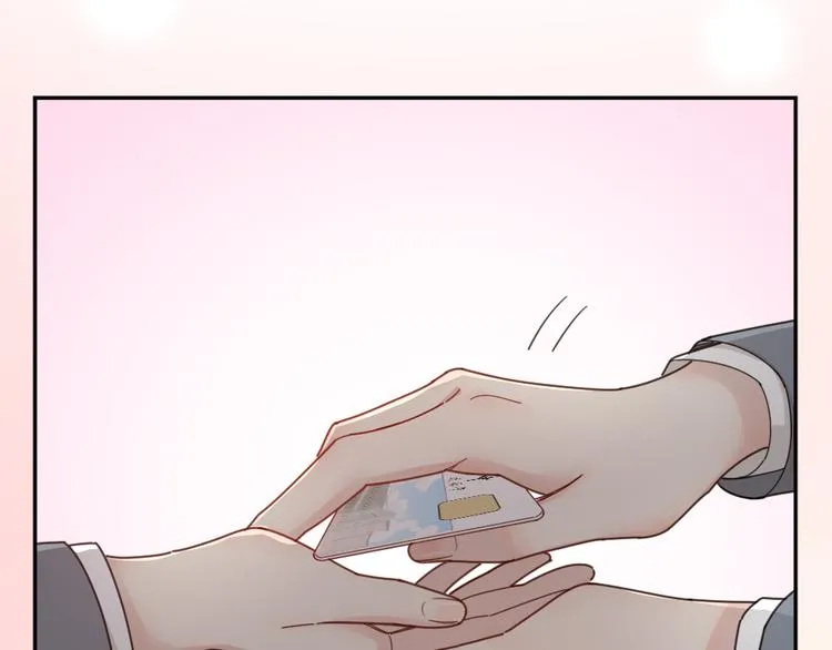 第63话 生日惊喜！ 第45页