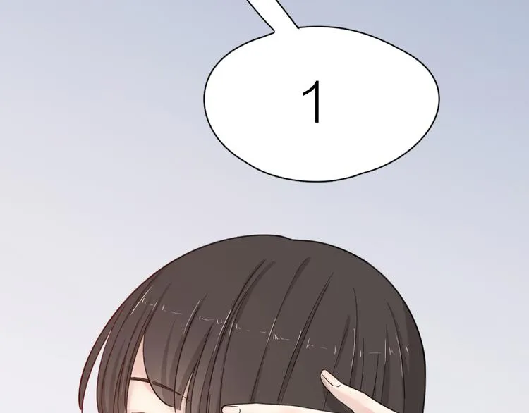 第63话 生日惊喜！ 第65页