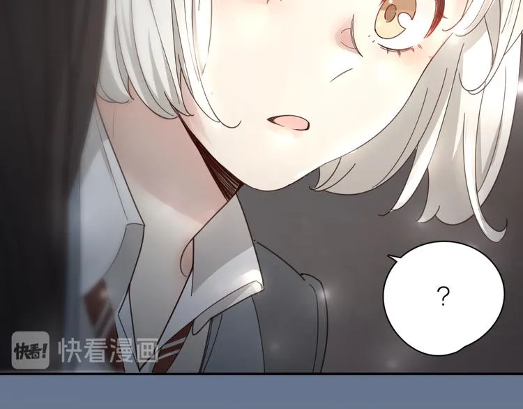 第63话 生日惊喜！ 第105页