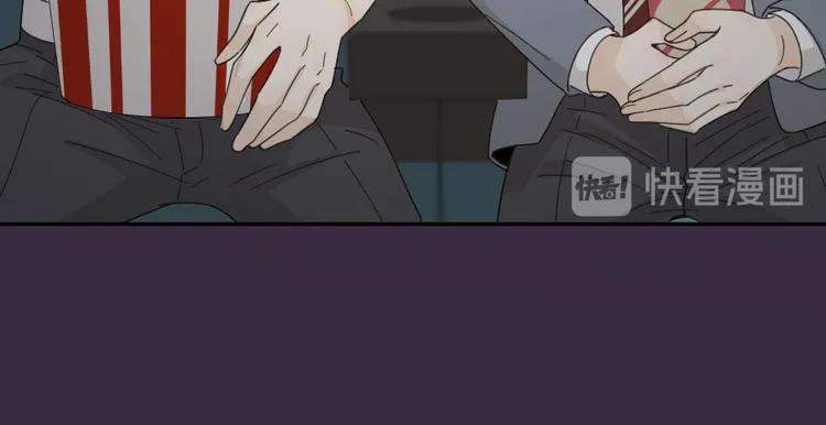 第64话 互换身体 第29页