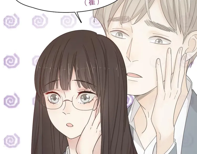 第64话 互换身体 第37页