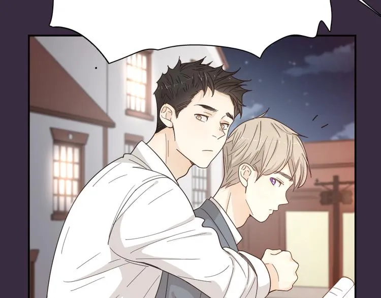 第64话 互换身体 第66页