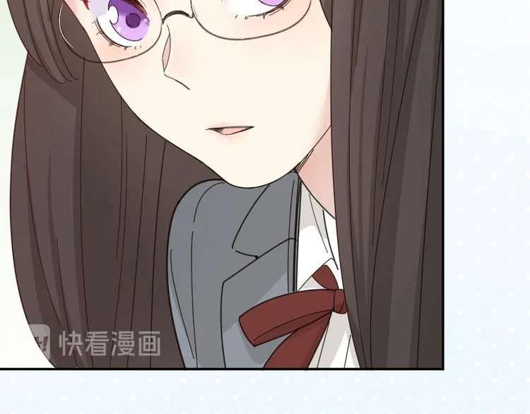 第64话 互换身体 第97页