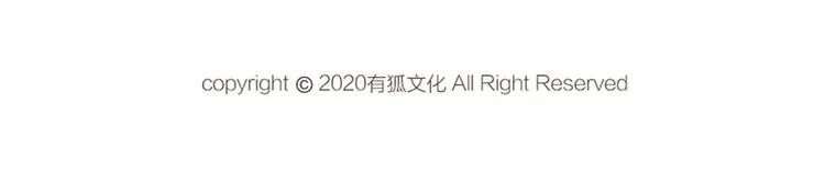 第64话 互换身体 第101页