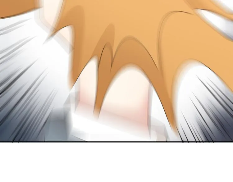 第65话 压寨夫人？ 第66页