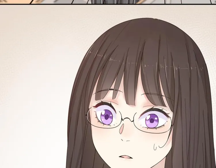 第65话 压寨夫人？ 第93页
