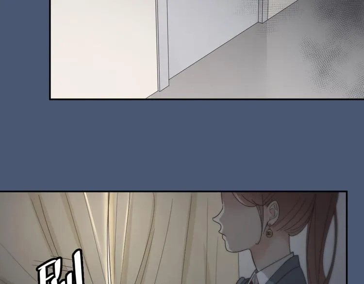 第66话 头上有点绿？ 第5页