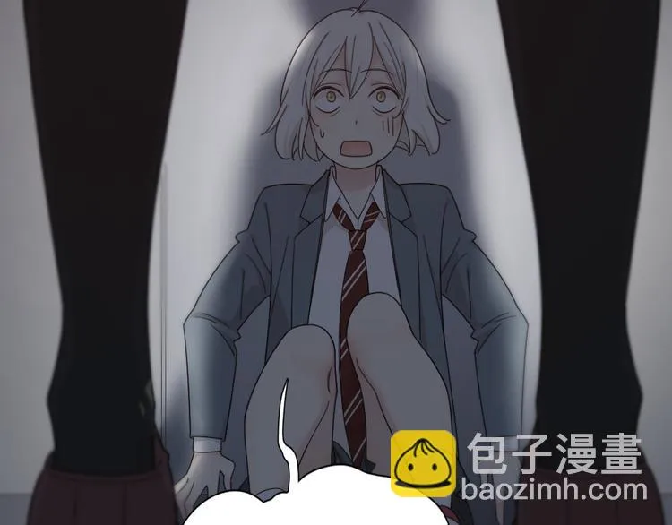 第66话 头上有点绿？ 第8页
