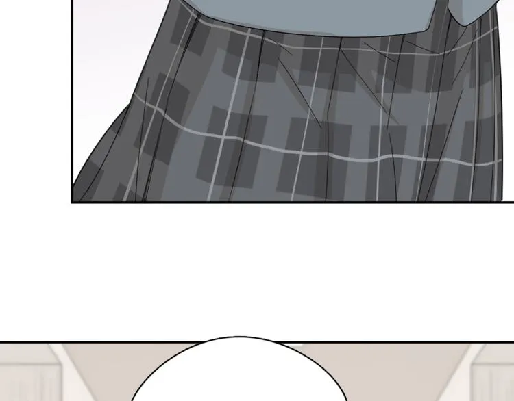 第66话 头上有点绿？ 第53页