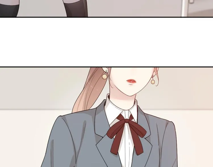 第68话 她已经有我了 第51页