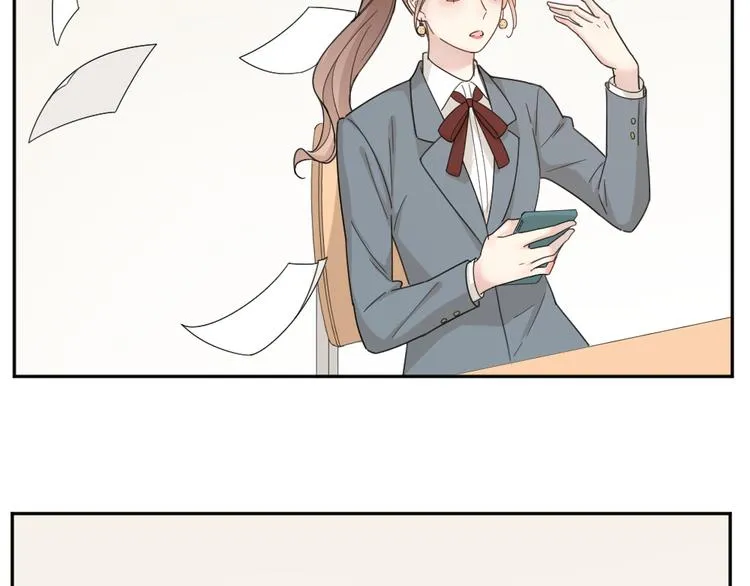 第68话 她已经有我了 第64页