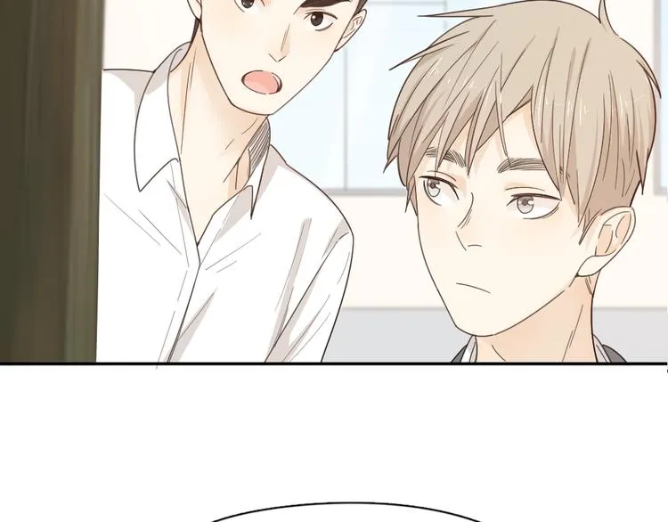 第67话 开挂的苍舒！ 第23页