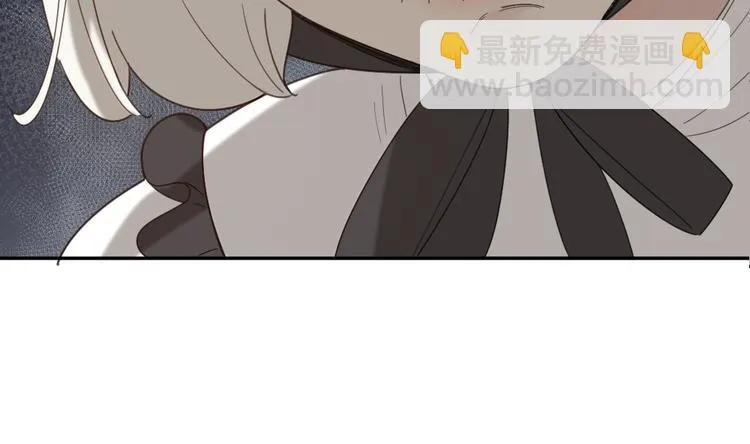 第67话 开挂的苍舒！ 第28页