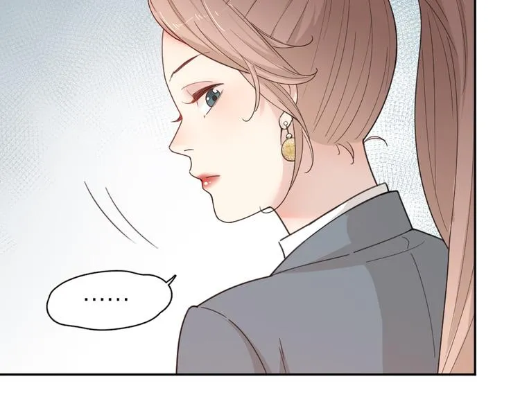 第67话 开挂的苍舒！ 第58页