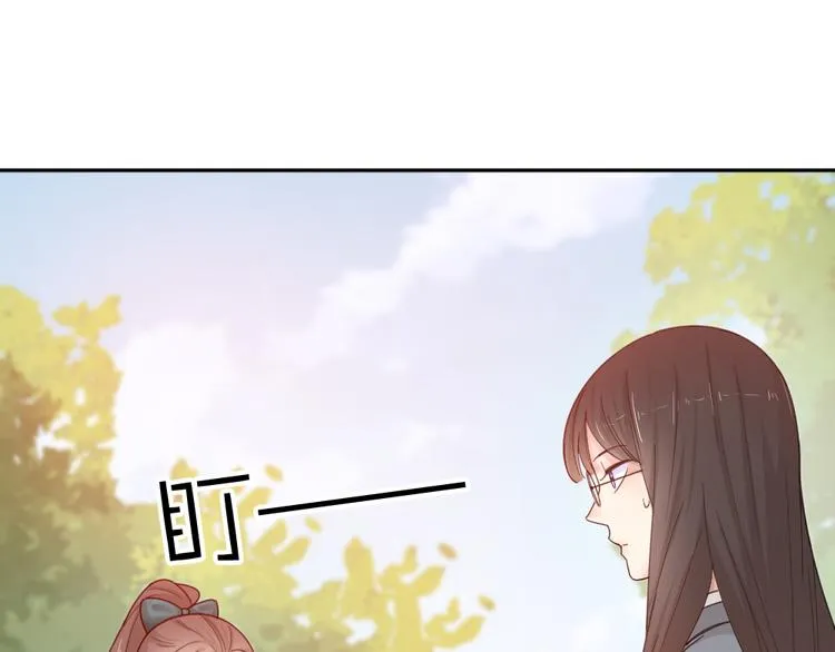 第67话 开挂的苍舒！ 第59页