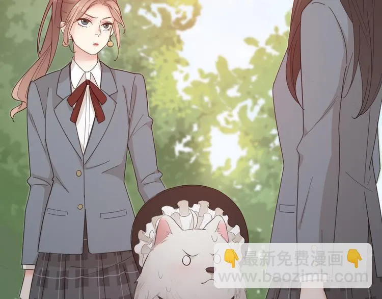 第67话 开挂的苍舒！ 第60页
