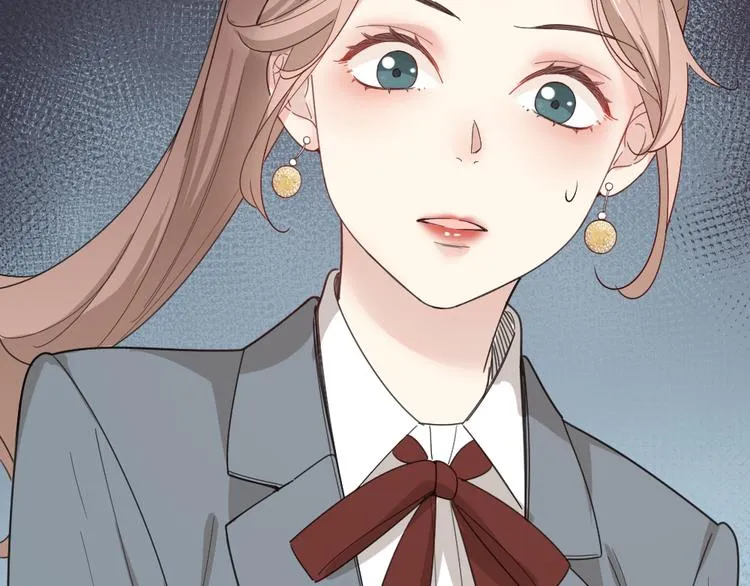 第67话 开挂的苍舒！ 第85页