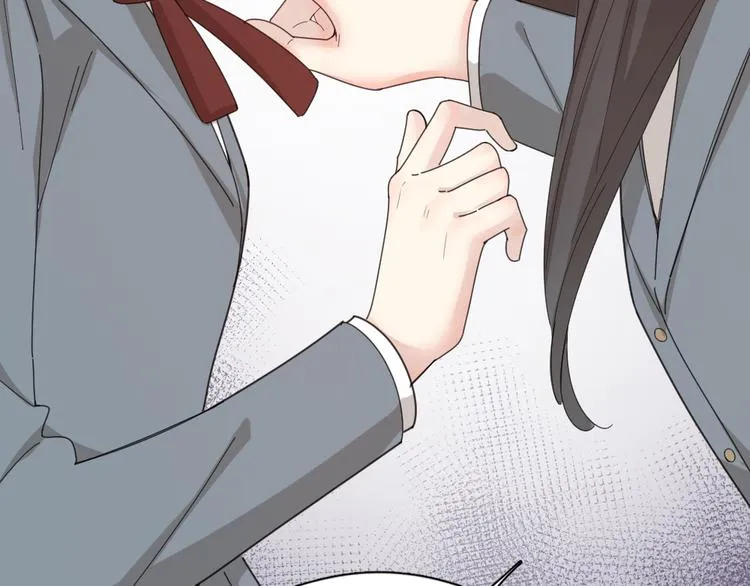 第67话 开挂的苍舒！ 第94页