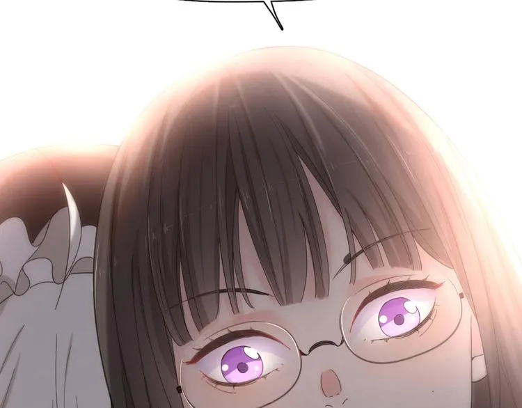 第67话 开挂的苍舒！ 第98页