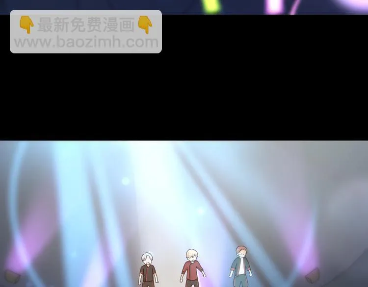 第69话 与你相遇好幸运 第77页