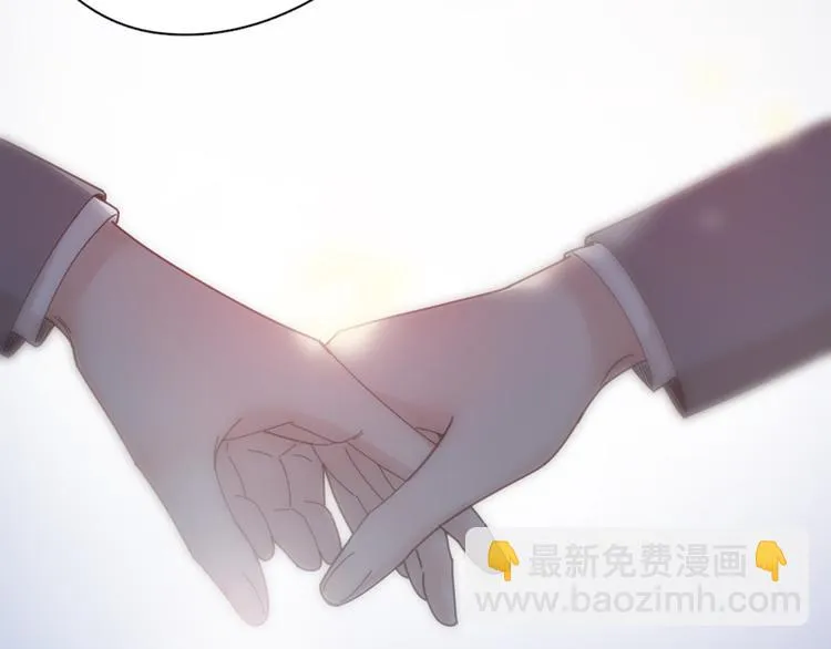 第69话 与你相遇好幸运 第106页