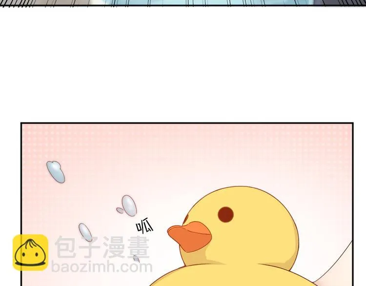 第70话 跟我去游泳吧！ 第68页