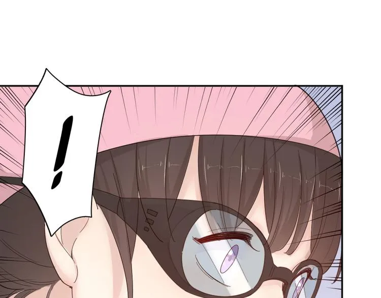 第70话 跟我去游泳吧！ 第73页