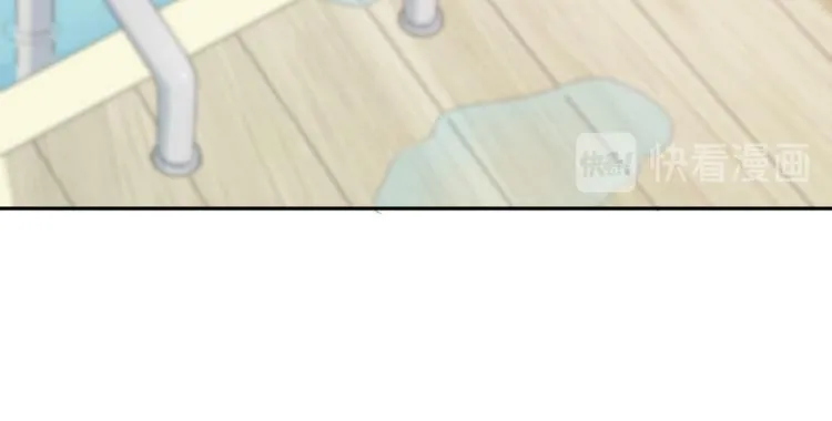 第70话 跟我去游泳吧！ 第81页