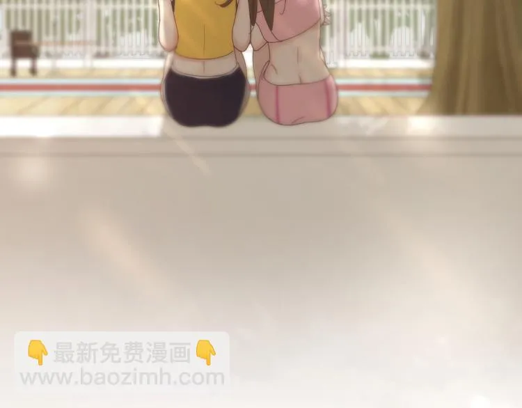 第70话 跟我去游泳吧！ 第106页