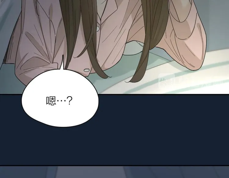 第72话 月经并不羞耻 第17页