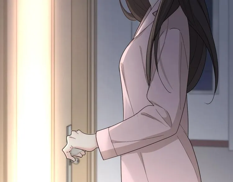 第72话 月经并不羞耻 第21页